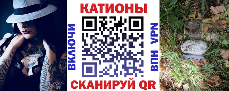 Наркошоп купить ГАШ Героин МЕФ Галлюциногенные грибы Марихуана Кокаин Сусуман