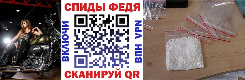 Купить где  Сусуман  АМФЕТАМИН 98% 