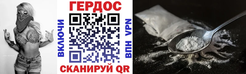 Купить закладки  Сусуман  Героин афганец 