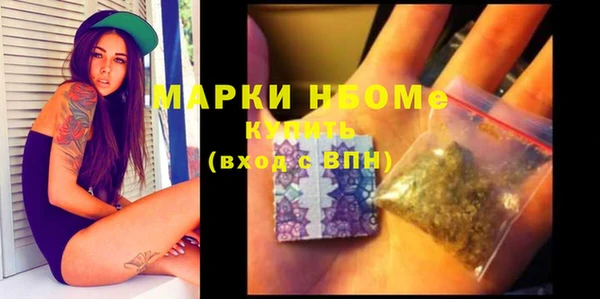 спиды Верхнеуральск