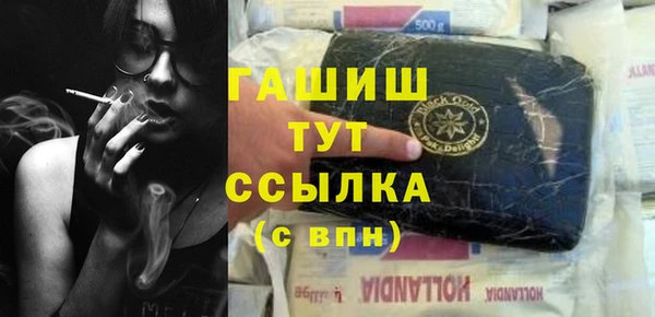 спиды Верхнеуральск
