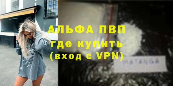 кокаин колумбия Верхний Тагил