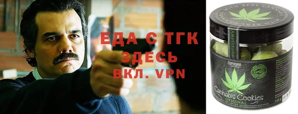 кокаин колумбия Верхний Тагил