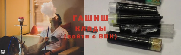 спиды Верхнеуральск