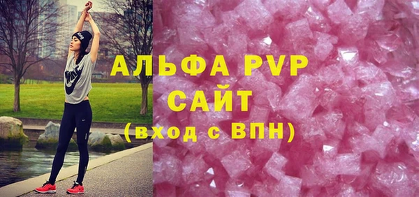 спиды Верхнеуральск
