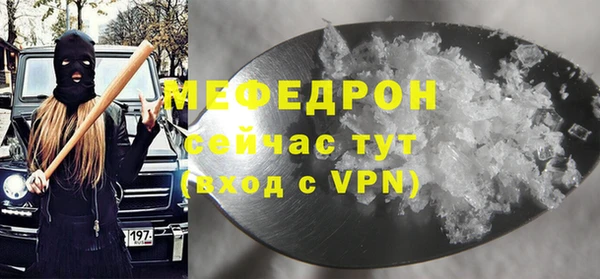 ПСИЛОЦИБИНОВЫЕ ГРИБЫ Бронницы