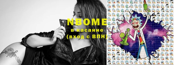 кокаин колумбия Верхний Тагил