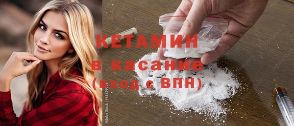 спиды Верхнеуральск