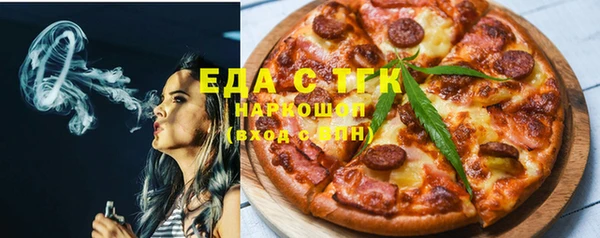 кокаин колумбия Верхний Тагил