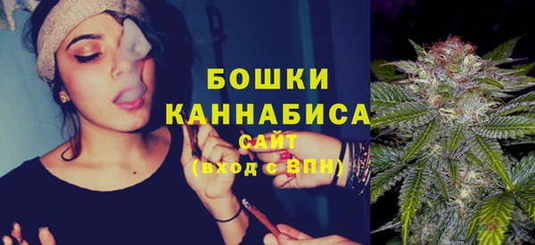 спиды Верхнеуральск