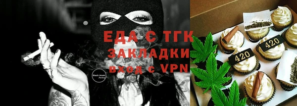 кокаин колумбия Верхний Тагил