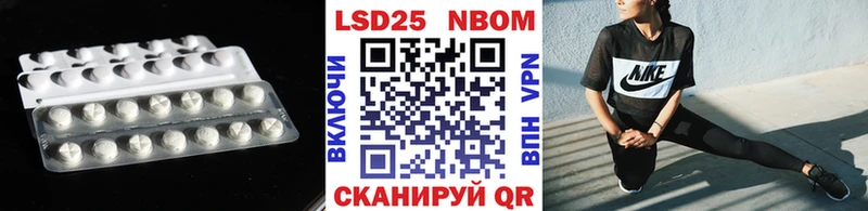 Купить  Сусуман  Лсд 25 экстази ecstasy 