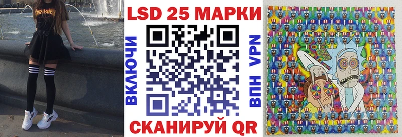 Марки NBOMe 1500мкг  Купить закладки  Сусуман 